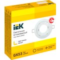 luvb0-gx53-1-k01-iek-(2)