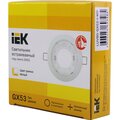 luvb0-gx53-1-k01-iek-4