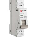 m634103b-ekf
