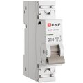 m63ma6110d-ekf