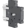 ma1m65-systeme-electric