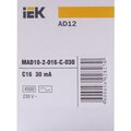 mad10-2-016-c-030-iek-(6)
