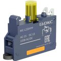 mc-l220ypp-dkc