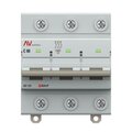 mcb125-3-80C-av_2