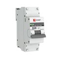 mcb47100-1-20D-pro_3