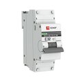 mcb47100-1-32C-pro_1