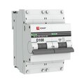 mcb47100-2-100D-pro_2
