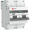 mcb47100-2-80d-pro-ekf