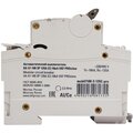 mcb47100-3-125c-pro-(3)