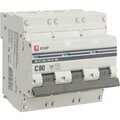 mcb47100-3-80c-pro5
