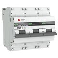 mcb47100m-3-125C-pro_1