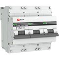 mcb47100m-3-125d-pro-ekf