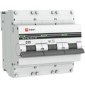 mcb47100m-3-25c-pro-ekf