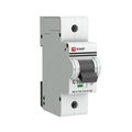 mcb47125-1-100C_3