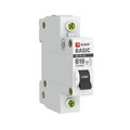 mcb4729-1-10-B_2