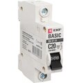mcb4729-1-20c-(2)