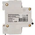 mcb4729-1-20c-(3)