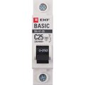 mcb4729-1-25c-ekf-2