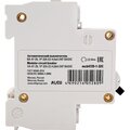 mcb4729-1-32c-(3)
