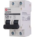 mcb4729-2-20c-ekf