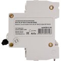 mcb4729-3-16c-(4)