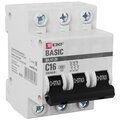 mcb4729-3-16c