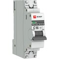 mcb4763-1-05b-pro-ekf