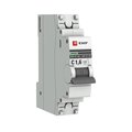 mcb4763-1-1.6C-pro_1