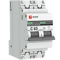 mcb4763-2-20b-pro-ekf