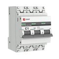 mcb4763-3-01C-pro_2