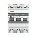 mcb4763-3-2.5C-pro_2