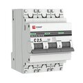 mcb4763-3-2.5C-pro_4