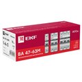 mcb4763m-6-2-6D-pro_5