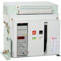 mccb45-3200-2500-ekf