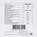 mccb99-630-630m-(4)