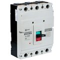 mccb99-800-800m-ekf