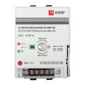 mccb99m-100-cd2-230ac_2