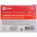 mdt-15-ekf-7