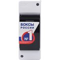 mkp42-n-02-30-20-(2)