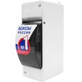 mkp42-n-02-30-20-iek