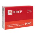 mks-3-k-b_1