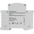mop20-1-d-(4)