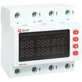 mrva-3-63a-v2-ekf
