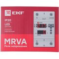 mrva-63a-ekf-(5)