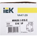 mva20-1-016-c-(2)