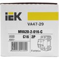 mva20-2-016-c-(5)