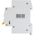 mva20-3-016-c-(4)