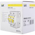 mva40-2-016-c-iek-6