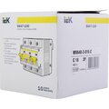 mva40-3-016-c-iek-6