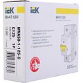 mva50-1-125-c-iek-6